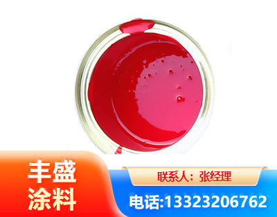阜阳水性沥青漆