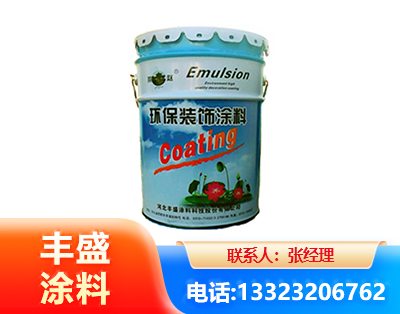 阜阳水性氟碳漆