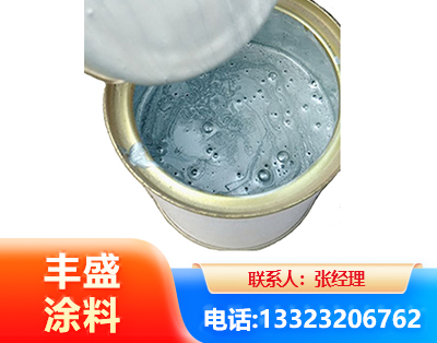 阜阳水性环氧树脂漆