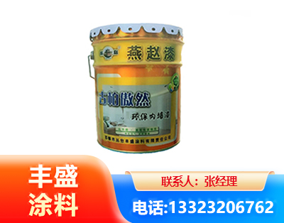 阜阳水性防锈漆